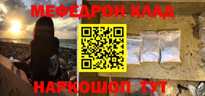 дурь Канаш