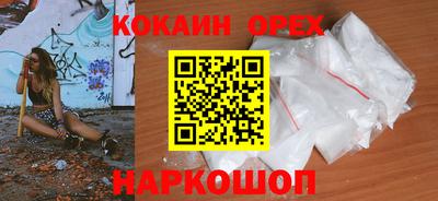 первитин Кандалакша