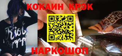 первитин Кандалакша