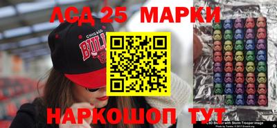 первитин Кандалакша