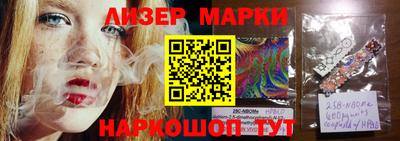 мефедрон мука Камышлов