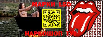 дурь Канаш
