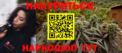 первитин Кандалакша