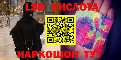 первитин Кандалакша