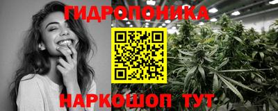 дурь Канаш