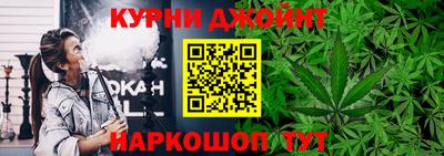 меф Кимры