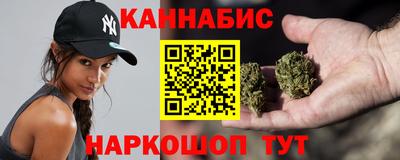 мефедрон мука Камышлов