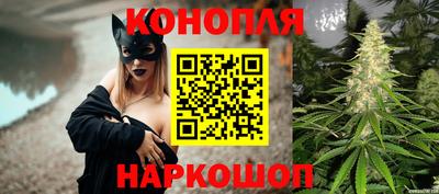 мефедрон мука Камышлов