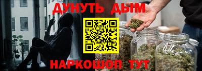 мефедрон мука Камышлов