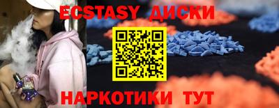 дурь Канаш