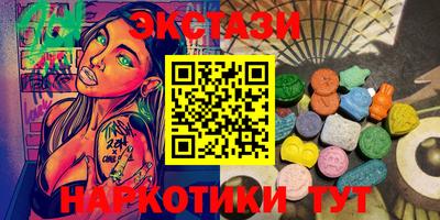 дурь Канаш
