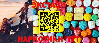 мефедрон мука Камышлов