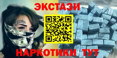 меф Кимры