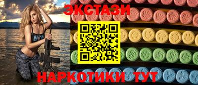 дурь Канаш