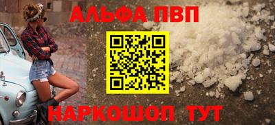 дурь Канаш