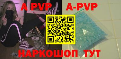 мефедрон мука Камышлов