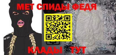 jwh Кингисепп