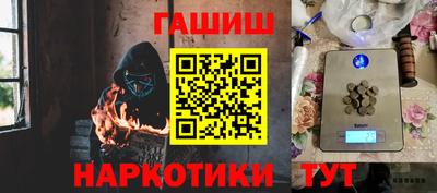 дурь Канаш
