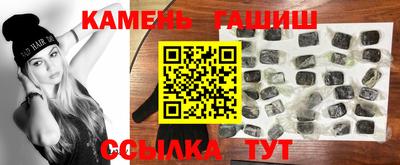 меф Кимры