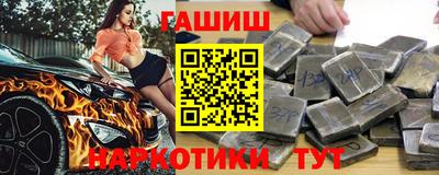 первитин Кандалакша