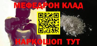 дурь Канаш