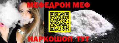 дурь Канаш