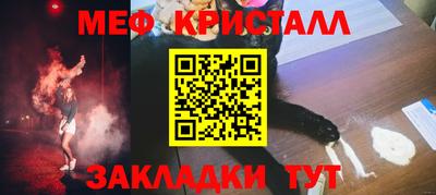 jwh Кингисепп